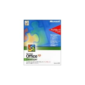Office XP Developer �o�[�W�����A�b�v�O���[�h