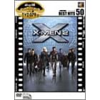 X-MEN 2 [DVD]