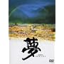 �� [DVD] <b>DVD</b> ~ ������