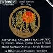 Japanese Orchestral Music