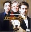 �����_�[�E�{�[�C�Y [DVD]