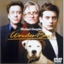 �����_�[�E�{�[�C�Y [DVD]