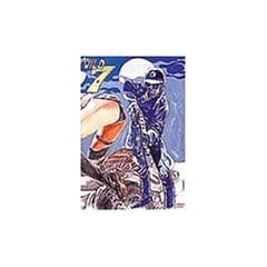 ���C���h7(�Z�u��) [DVD]