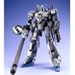 MG 1/100 MSZ-006C1 �[�[�^�v���X C1 (�K���_���E�Z���`�l��)
