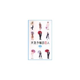 �V�C�\��̗��l(1) [VHS]