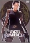 �g�D�[�����C�_�[[�g�D�[�����C�_�[2 ������J�L�O�o�[�W����] [DVD]