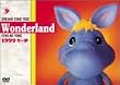 DREAMS COME TRUE Wonderland 1999~�~�̖�~ [DVD]