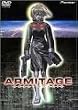 ARMITAGE DUAL-MATRIX [DVD]