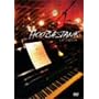 ���E�V�K�[��~���C���E�C���E�p�� [DVD]