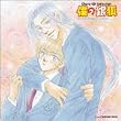 Chara CD Collection�u�l�̋�ρv