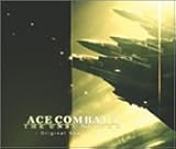 [CD]ゲーム・ミュージック エースコンバット5 オリジナルサウンドトラック