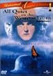 ��������ُ�Ȃ� �q���S�I���W�i���Łr [DVD]