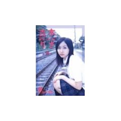 �� [DVD]