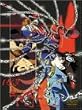 �l���l�ԃL�J�C�_�[ THE ANIMATION DVD-BOX