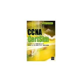 CCNA Certsim