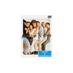 �t�����Y �\ �t�@�[�X�g�E�V�[�Y�� DVD vol.1