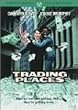 ��t�] [DVD]