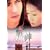 ��_ ~MARS~ DVD-BOX
