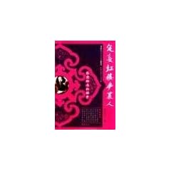 �营�g�O�����l(������)