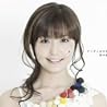 近衛木乃香(野中藍)のアルバムの画像