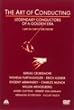 �A�[�g�E�I�u�E�R���_�N�e�B���O2-��������̓`���I�Ȏw���҂���- [DVD]