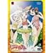 �j�j�����V�m�u�` 2 [DVD]