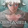 �U�k�@���� GHOST IN THE SHELL