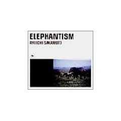 ELEPHANTISM
