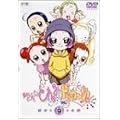 ���W�������ǂ�� �h�b�J~��! Vol.9 [DVD]