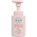 ���Y���A�ŏo�Ă���x�r�[�������� �|���v250ml