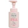 ���Y���A�ŏo�Ă���x�r�[�������� �|���v250ml