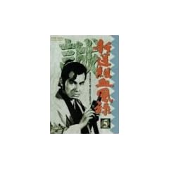 �V��g�����^ VOL.5 [DVD]