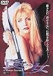 㩂̏� [DVD]