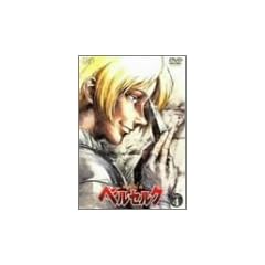 �����`��x���Z���N DISC4 [DVD]