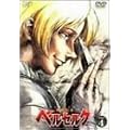 �����`��x���Z���N DISC4 [DVD]