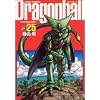 DRAGON BALL ���S�� 25 (�W�����v�E�R�~�b�N�X)