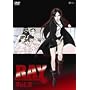 RAY THE ANIMATION Vol.3 [DVD]