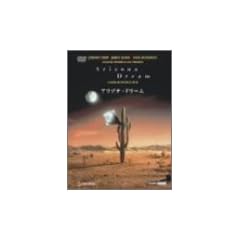 �A���]�i�E�h���[�� [DVD]