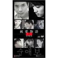 �������� [DVD]