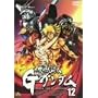 �@�������` G�K���_�� 12 [DVD]