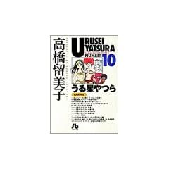 ���鐯��� (10) (���w�ٕ���)