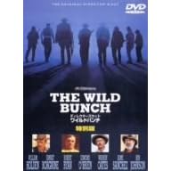 �f�B���N�^�[�Y�J�b�g ���C���h�o���` ���ʔ� [DVD]