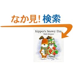 Kipper's Snowy Day