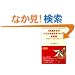 25�΂���́u�x�X�g�Ȏ���������v���Ԋ��\�g���������h�Ɂu�{���ɑ�؂Ȃ��Ɓv (�m�I�����������Ɂ\�킽���̎��ԃV���[�Y)