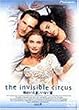 �o�̂����āA���Ȃ��� [DVD]