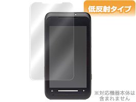 OverLay Plus for T-01A 低反射液晶保護シート OLT01A ミヤビックス (1件の感想) 980 OverLay Plus for T-01A 低反射液晶保護シート OLT01A ミヤビックス (1件の感想) 980