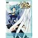 �݂����N���j�N��~�_�C�o�[�W�F���X�E�C��(6) [DVD]