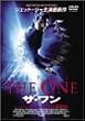 �U�E���� [DVD]