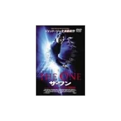 �U�E���� [DVD]