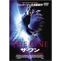 �U�E���� [DVD]